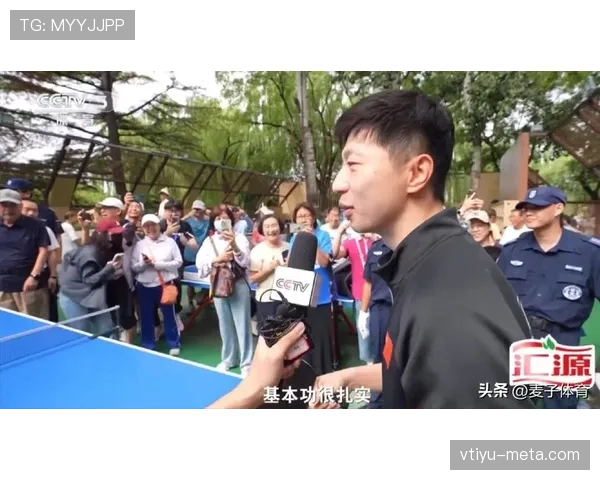 马龙训练室外不带拍,居然是个慵懒大叔日常样子? 马龙训练室外不带拍,居然是个慵懒大叔日常样子?