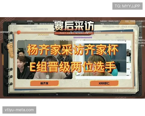 E组比赛结果如何影响晋级? E组比赛结果如何影响晋级?