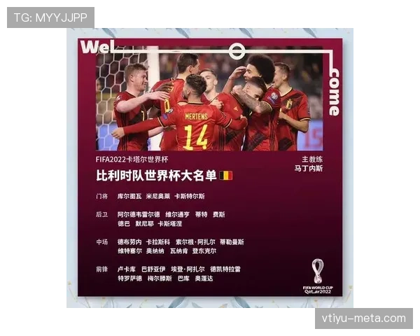 世界杯F组潜在惊喜球队盘点